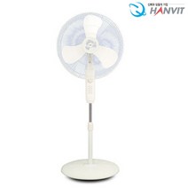 한빛 한빛 20인치 업소용 공업용 대형 선풍기 HV-2000s