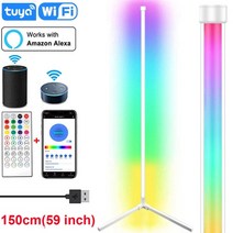 식물등 장 스탠드 조명 램프 미드 센추리 모던 인테리어 플로어 거실 침실 wifi 코너 블루투스 스마트 무드 rgb led 음악 동기화 홈 룸 머리맡 식, 와이파이 -흰색 -150cm, 영국 플러그