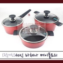 라체나 [규촌키친] 메이플트리 IH 인덕션 냄비 세라믹코팅냄비 편수냄비(22cm) 양수냄비(18cm~ 24cm) 전골냄비(22cm) 곰솥(28cm) 모음 (인덕션냄비 이쁜냄비 북유럽풍냄비 혼수용냄비 라면냄비 찌개냄비), 18cm양수