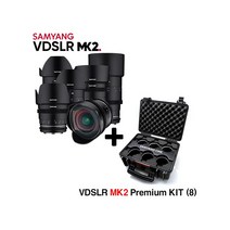 삼양 VDSLR MK2 14mm/24mm/35mm/50mm/85mm/135mm PREMIUM KIT (8)