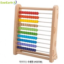 3살아이 원목 교육완구 숫자세기놀이판 육아템 소재 EQ 뾰족하지않은 교구 교구장난감