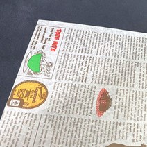 왁스페이퍼 - 천연 펄프재질 - 레시피 25cm 35cm, 100매입