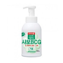 손소독제 손세정제 500ml 거품형물비누 살균소독 물비누