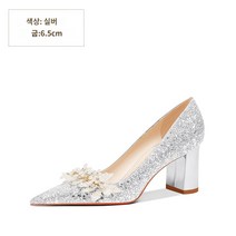 여성 결혼식 신발 결혼식 단화 플랫슈즈 여자신발 봄 여름 가을 자수 숙녀 인박카001 메인 웨딩 드레스 결혼식 신발 피곤하지 않은 발 두꺼운 뒤꿈치 결혼식 신발 신부 신발 Hexiu 웨딩 드레스 두 착용 크리스탈 프랑스어 약혼 신발