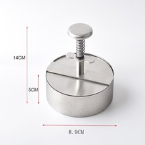 누룽지기계 2022 햄버거 프레스 패티 메이커 304 스테인레스 스틸 고기 얇은 만들기위한 붙지 않는