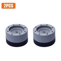 방진고무패드 고무발 스프링 진동 방지 2/4Pcs 방진 패드 세탁기 고무 피트 다리 매트 강화 Slipstop 무언, 01 2pcs-Set A