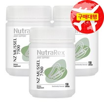 뉴질랜드 뉴트라렉스 그린머슬 초록입홍합 7500mg 150캡슐, 3개, 3개
