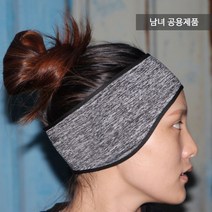 스포츠방한헤어밴드 귀까지커버 남녀공용 헤드 머리띠, 쿠팡 본상품선택, 쿠팡 본상품선택