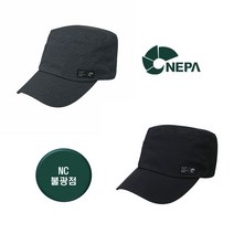 [네파] 일상에서 활용도가 높은 라이프 스타일 군모캡 빈치오 군모-7HC7434