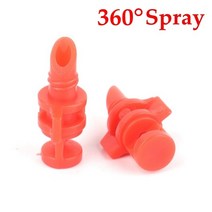 미니 스프링쿨러 클러 점적관수 자동 분수 호스 설치 농업 농사용 간이 텃밭 물주기 50pcs 90° 180° 360° 각도 단순 굴절 노즐 헤드 정원 과일 나무 관개, 360도