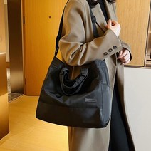 맥킨 남자 여성 가방 크로스백 슬링백 숄더백