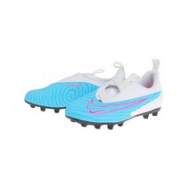 나이키 팬텀 GX 아카데미 HG 주니어 여성용 축구화 끈없는 인조잔디용 HG DD9548-446