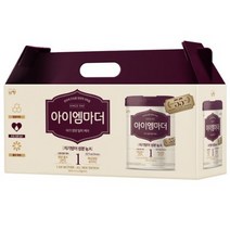 아이엠마더 분유 1단계, 9개, 750g