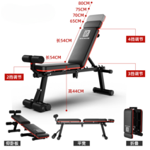 접이식 이동식 피트니스 벤치 프레스 의자 근력 운동 윗몸일으키기, 롱 디럭스