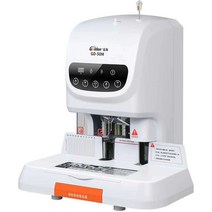 페이드기 50mm 전동 인증기 관공서 바인딩 레이저, Jindian 50M 바우처 바인딩 기계