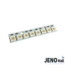 8Bit WS2812 5050 5V RGB LED 네오픽셀 모듈 아두이노 호환 HAM1903