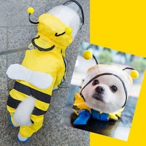 강아지 노랑 꿀벌 우의 BI-A100260, 꿀벌:M, 꿀벌_M