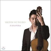 [CD] Cavatina - 드니 성호 얀센스