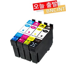 엡손 T364 호환 재생잉크 XP245, 엡손 T3643 호환 - 빨강