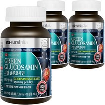 내츄럴플러스 그린 글루코사민 황산염 1650mg x 120정 연골건강 관절관리, 3개