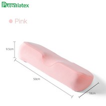 임산부 바디필로우 임신 베개 Purenlatex 메모리 폼 침구 대나무 숯 정형 목 통증 피로 완화 인체 공학적 바디, 50x18x9.5cm, 분홍