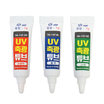 HDF 해동 UV축광튜브 직접 바르는 축광제 야광튜닝, 블루, 1개