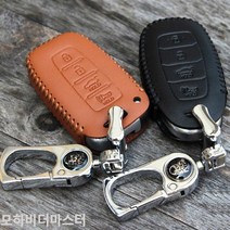 [KT알파쇼핑]모하비더마스터 스마트키케이스 천연가죽, ..06/블랙_W6BA038_모델명/품번_상세페이지참조