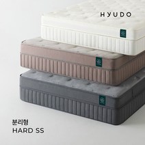 휴도 아늑한 제주 호텔형 침대 하드 분리형 투매트리스 37cm 슈퍼싱글 SS, 하드 분리형 SS 화이트(HH01058)