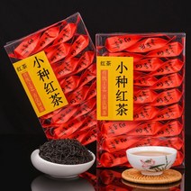 랍상소우총 푸첸성 홍차 125g