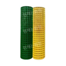 철망울타리 단단한펜스 그물망 노루망 네트망 멧돼지 3mm, 1.2m  2.5mm  6cm  (30m)
