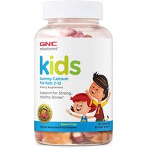 GNC 어린이 구미 칼슘 120구미