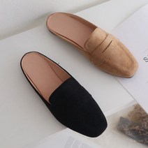 여자 스웨이드 로퍼 슬리퍼 신발 블로퍼 2컬러