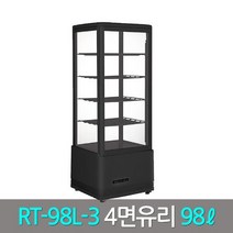 씽씽 4면유리쇼케이스냉장고 블랙 화이트RT-98L-3(98리터), 화이트