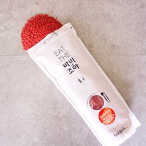 홍국쌀 산수유미 밥 발효 흥국쌀 모나콜린K 식약처 haccp 인증 1Kg