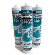 무초산 실리콘 LC909S 270ml / 럭키 비초산 실란트 접착제 건축용 나무 알루미늄 글레이징용, 추가1) 실리콘건 (카타건)