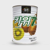 참존 키위7베이스 835ml, 본상품
