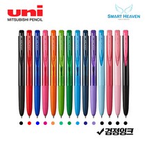 유니볼 시그노 노크식 볼펜 0.28mm UMN-155-28, 그린, 1개