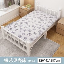 접이식 평상 침대 싱글 침대 홈 오피스 낮잠 더블 심플 휴대용 렌탈 룸 나무 침대, 새로운 쉘 화이트 - 작은 흰색 화단 표면 120