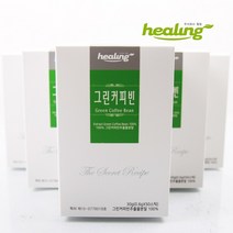 힐링 그린커피빈100% 50스틱 100스틱 150스틱 추출 분말 스틱 리얼 생두가루 디카페인 비타민C 클로로겐산 폴리페놀 항산화 로스팅하지않은원두 볶지않은커피 간편한 안전한 그래뉼가공 시원하게 따뜻하게 인도산 생원두 믿고먹을수있는, 0.6g