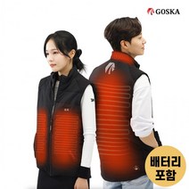 고스카 스마트 발열조끼 +배터리 골프 낚시 등산 스키 캠핑 라이더 보온 온열 발열 조끼 패딩 의류 GV-100