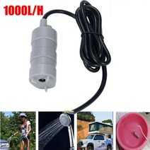 수중펌프 양수기 펌프 12V 저소음 브러시리스 모터 1000LH 5M 잠수정 워터 캠핑 홈 캐러밴 Autocarana 고 유량 고래