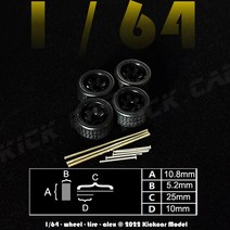 18인치 휠 자동차 고무 타이어가 있는 핫휠용 1/64 휠 중공 샤프트 모델 자동차 변형 부품 레이싱 차량, 22 Black2 25mm