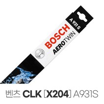 Benz GLK X204 보쉬 에어로트윈 와이퍼 A931S 220CDI