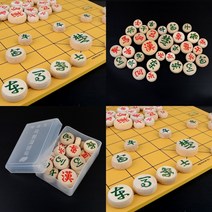 마트498 고급 나무 장기알 어린이장기 바둑강의 장기말 방과후수업 노인정 알까기