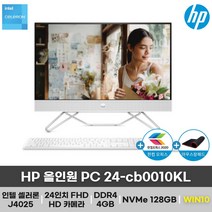 HP 올인원 PC 24-cb0010KL 일체형 PC 24인치 인강용 가성비 사무용 (WIN10 설치), 16GB, NVMe 1TB