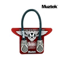 뮤즈텍 벨덴 9395 패치케이블 25cm/CSR-25/Muztek Belden 9395 Patch 25cm