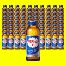 대한민국 피로회복 음료 박카스f 120ml 20병 30병 40병 50병 60병 70병 80병