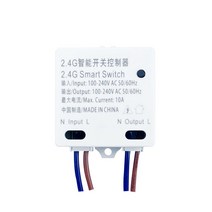 CORUI RM 2.4G 스마트 스위치 수정 모듈 블루투스 프로토콜 EWeLink APP 제어 BASIC-2.4G 홈 자동화, 01 1 Pcs Switch
