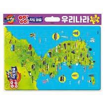 Go! Go! 지도 퍼즐 : 우리나라 - 108조각, 계림북스