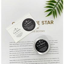 네추럴 핸드메이드 원형 립밤스티커 (1장 2매입)